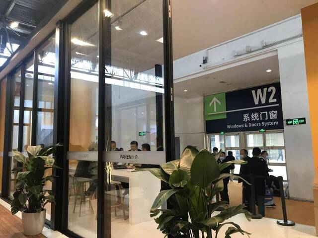 中国国际门窗幕墙博览会开幕，节能、智能或成未来趋势