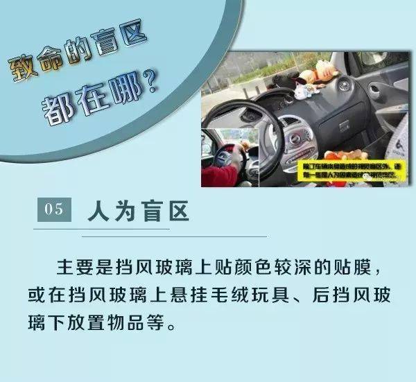 痛心！东莞一6岁男童在厂区玩滑板车,遭小车碾压身亡！