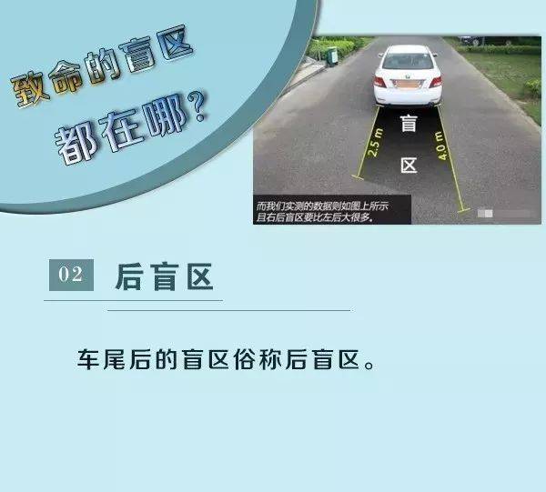 痛心！东莞一6岁男童在厂区玩滑板车,遭小车碾压身亡！