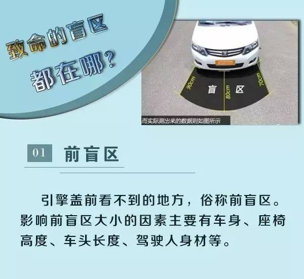 痛心！东莞一6岁男童在厂区玩滑板车,遭小车碾压身亡！