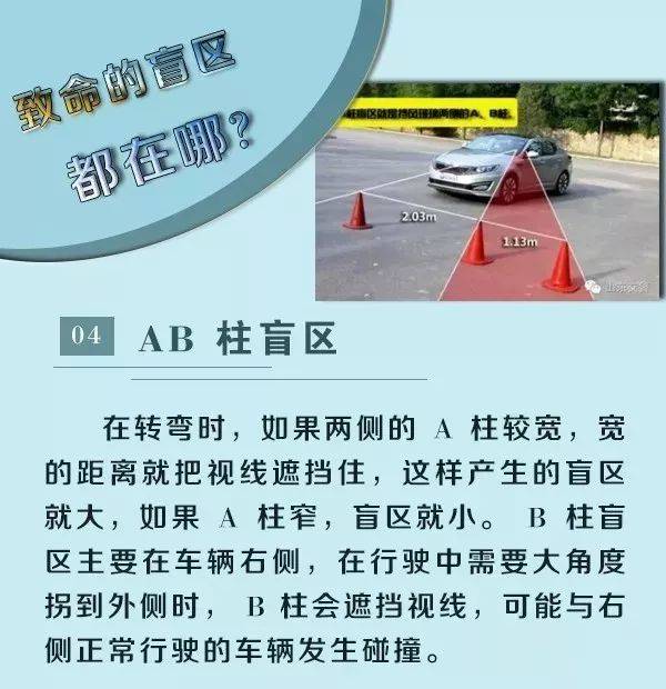 痛心！东莞一6岁男童在厂区玩滑板车,遭小车碾压身亡！