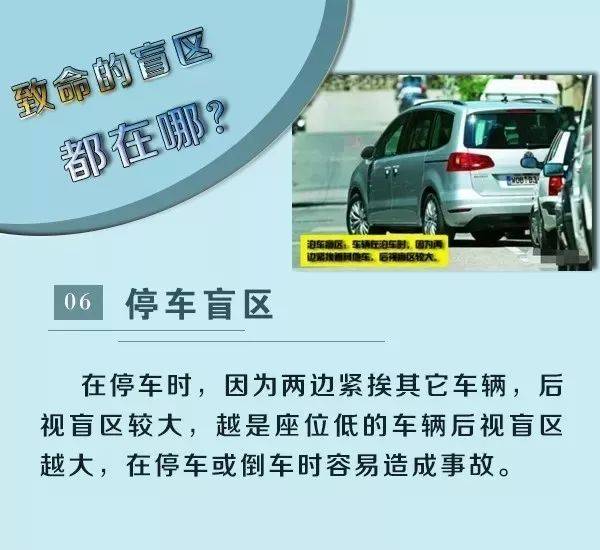 痛心！东莞一6岁男童在厂区玩滑板车,遭小车碾压身亡！