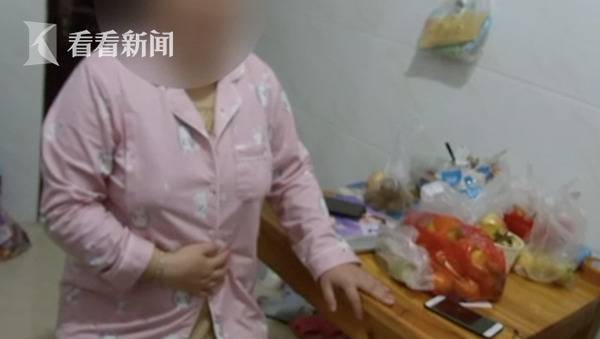 孕妇买条内裤竟花了16万？她自己都觉得不可思议