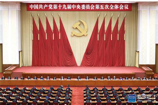 中国共产党第十九届中央委员会第五次全体会议，于2020年10月26日至29日在北京举行。新华社记者刘彬摄