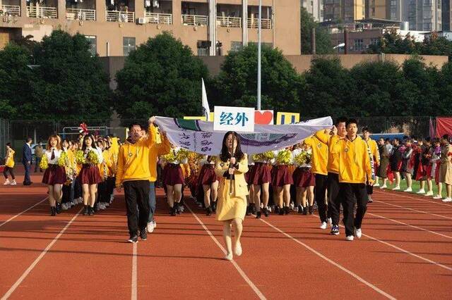 昂扬，高燃！全景回顾西南财经大学2020年秋季运动会