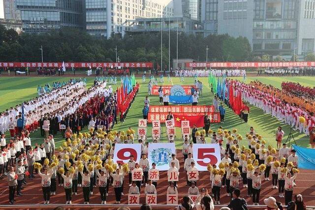 昂扬，高燃！全景回顾西南财经大学2020年秋季运动会