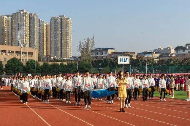 昂扬，高燃！全景回顾西南财经大学2020年秋季运动会