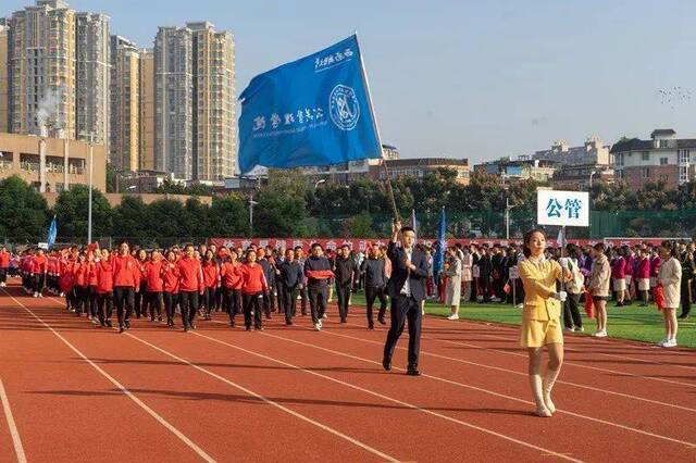 昂扬，高燃！全景回顾西南财经大学2020年秋季运动会