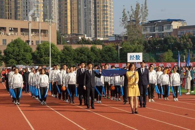 昂扬，高燃！全景回顾西南财经大学2020年秋季运动会