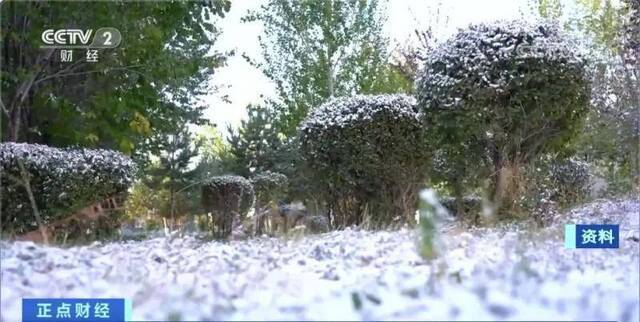 冷҈冷҈冷҈！下周多地迎来大风降温，或伴有雨雪！你准备好秋裤了吗？