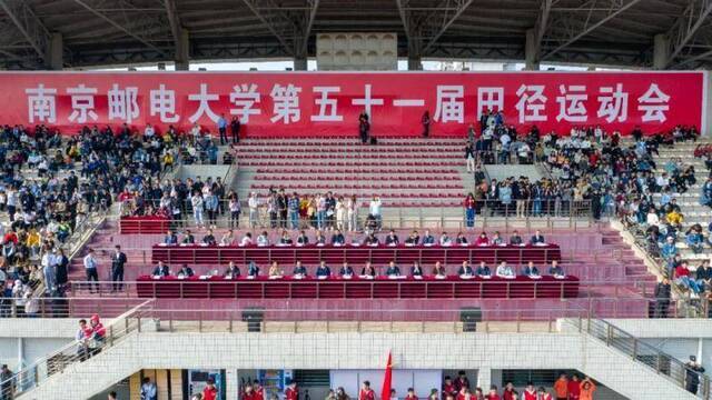 直击现场！南京邮电大学超震撼运动会来袭！(最美方阵由你选出！）