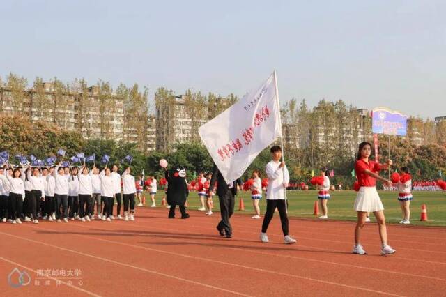 直击现场！南京邮电大学超震撼运动会来袭！(最美方阵由你选出！）