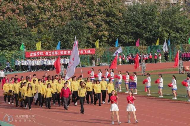 直击现场！南京邮电大学超震撼运动会来袭！(最美方阵由你选出！）