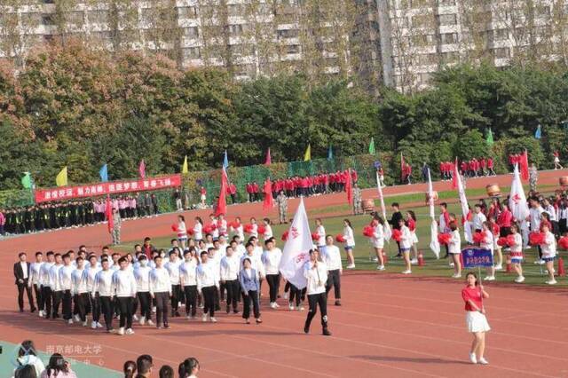 直击现场！南京邮电大学超震撼运动会来袭！(最美方阵由你选出！）