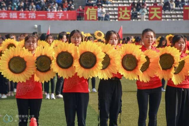 直击现场！南京邮电大学超震撼运动会来袭！(最美方阵由你选出！）