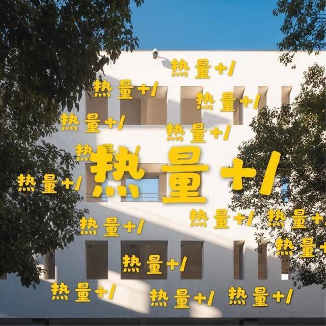 注意！前方东大“追光”摄影师携Plog出没