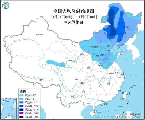 冷冷冷！风力已达17级 今年的全球风王登场