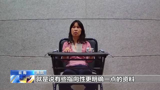 妻子境外留学偶遇“翩翩君子”？小心陷阱！我国一批重大间谍案件告破！