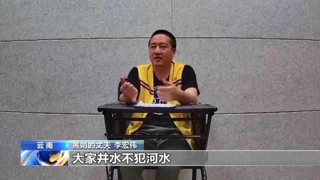 妻子境外留学偶遇“翩翩君子”？小心陷阱！我国一批重大间谍案件告破！