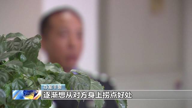 妻子境外留学偶遇“翩翩君子”？小心陷阱！我国一批重大间谍案件告破！