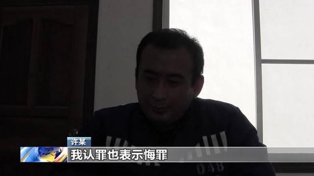 妻子境外留学偶遇“翩翩君子”？小心陷阱！我国一批重大间谍案件告破！