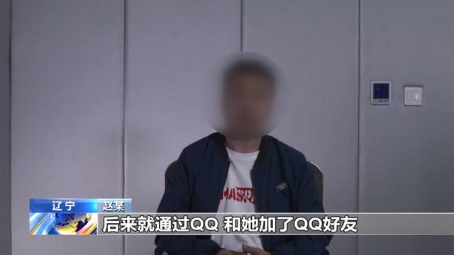 妻子境外留学偶遇“翩翩君子”？小心陷阱！我国一批重大间谍案件告破！