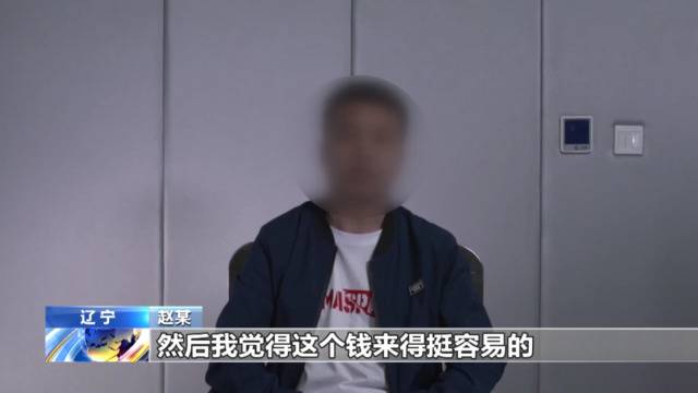 妻子境外留学偶遇“翩翩君子”？小心陷阱！我国一批重大间谍案件告破！