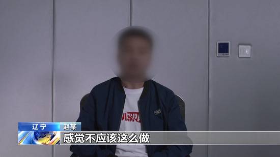 妻子被境外“完美男人”策反 丈夫搜集情报维持感情