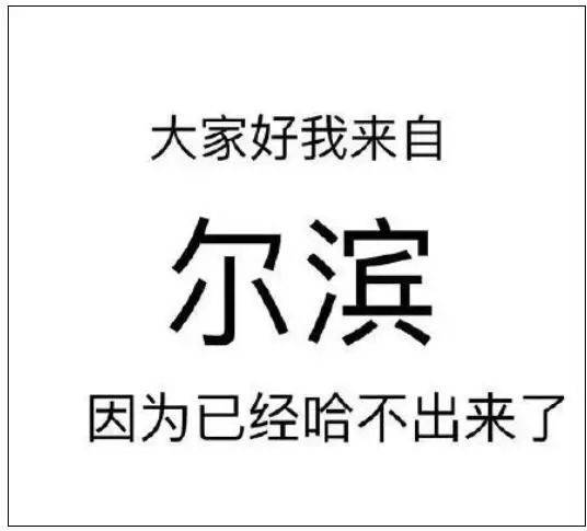 连上几条热搜！一夜过后，付了“尾款”的东莞人变成了……