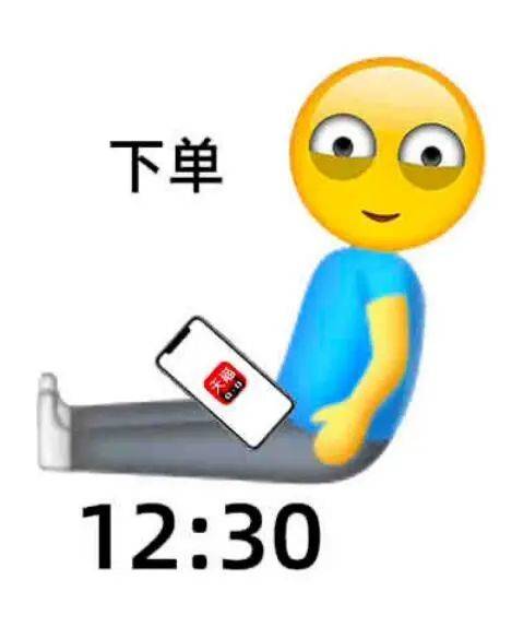 连上几条热搜！一夜过后，付了“尾款”的东莞人变成了……