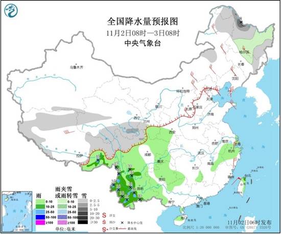 东北将现全天候“冰”冷 西南地区阴雨不断