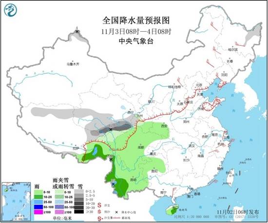 东北将现全天候“冰”冷 西南地区阴雨不断