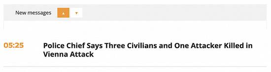 维也纳袭击事件死亡人数升至4人