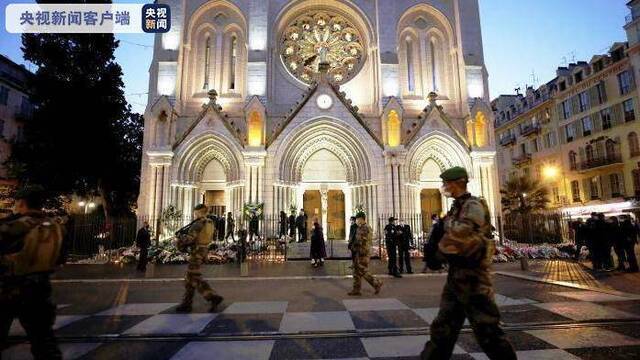 法国尼斯圣母大教堂恐袭案后续：四人被警方拘捕