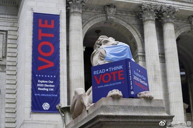 美国大选：新罕布什尔州两小镇投票结果率先出炉