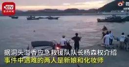 让男人受罪让女人心碎：动辄上万的“婚纱旅拍”才是终极套路王