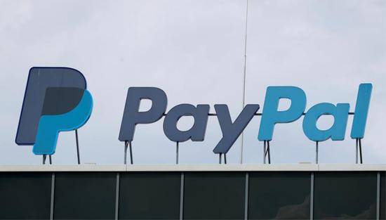 新冠疫情推动在线消费激增 ，PayPal第三季度利润超华尔街预期