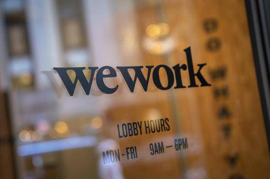 Wework预期在2021年盈利 将重启IPO计划