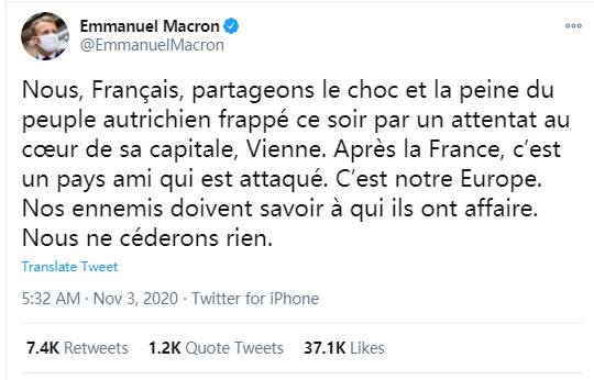 欧盟多国领导人迅速表态！注意差别