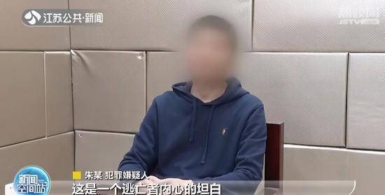 江苏徐州古墓大盗自首 曾与同伙挖出近百米“盗洞”