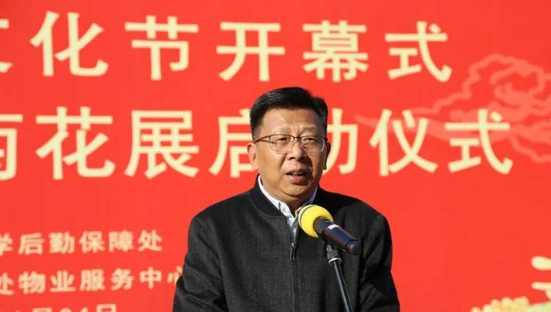 ▲校党委常委、副校长洪涛宣布开幕