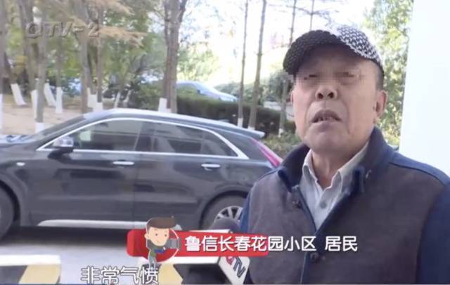 外卖小哥竟在电梯里小便！餐盒就放在脚边 监控曝光