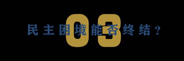 这是美国参议员伯尼·桑德斯在社交媒体上发布的一组数字。