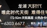 视频监控、信息发布、环境监测……路边的灯杆也智慧起来了