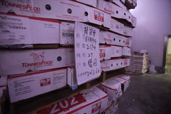 北京日报：多地冷冻食品检测呈阳性 “防人”“防物”均不可松懈