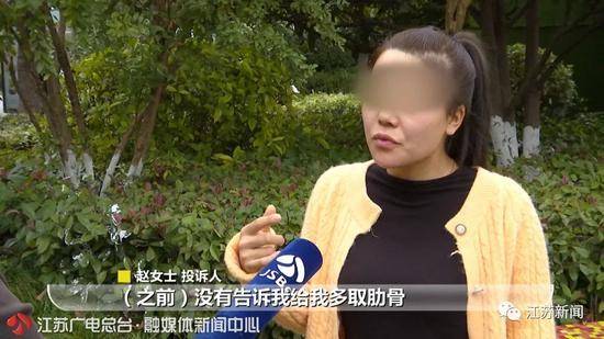 整形后鼻子歪了医院一句话惊呆女子：我们多存了你的肋骨，可修复