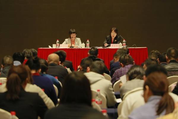 全省公证工作培训班在杭州举办