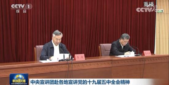 中央统一部署后，两位政治局委员同时以这一身份亮相