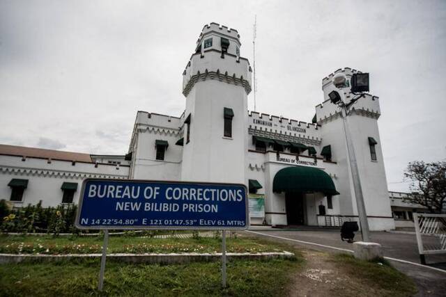 △图片为菲律宾新比利彼得监狱（图片来源于网络）
