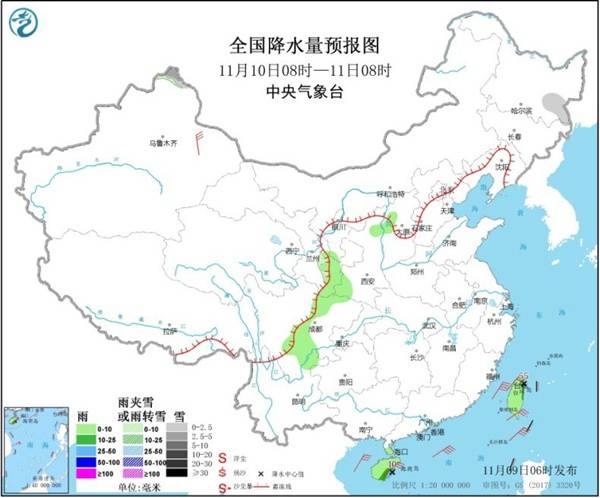 冷空气间歇期华北中南部霾天气发展 全国大部地区将开启升温模式